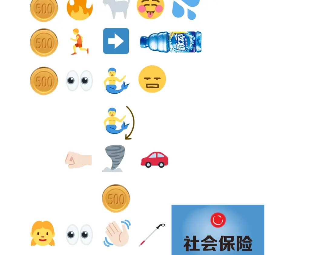 第166页