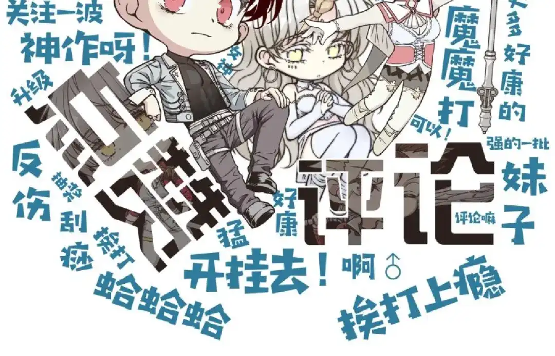 第170页