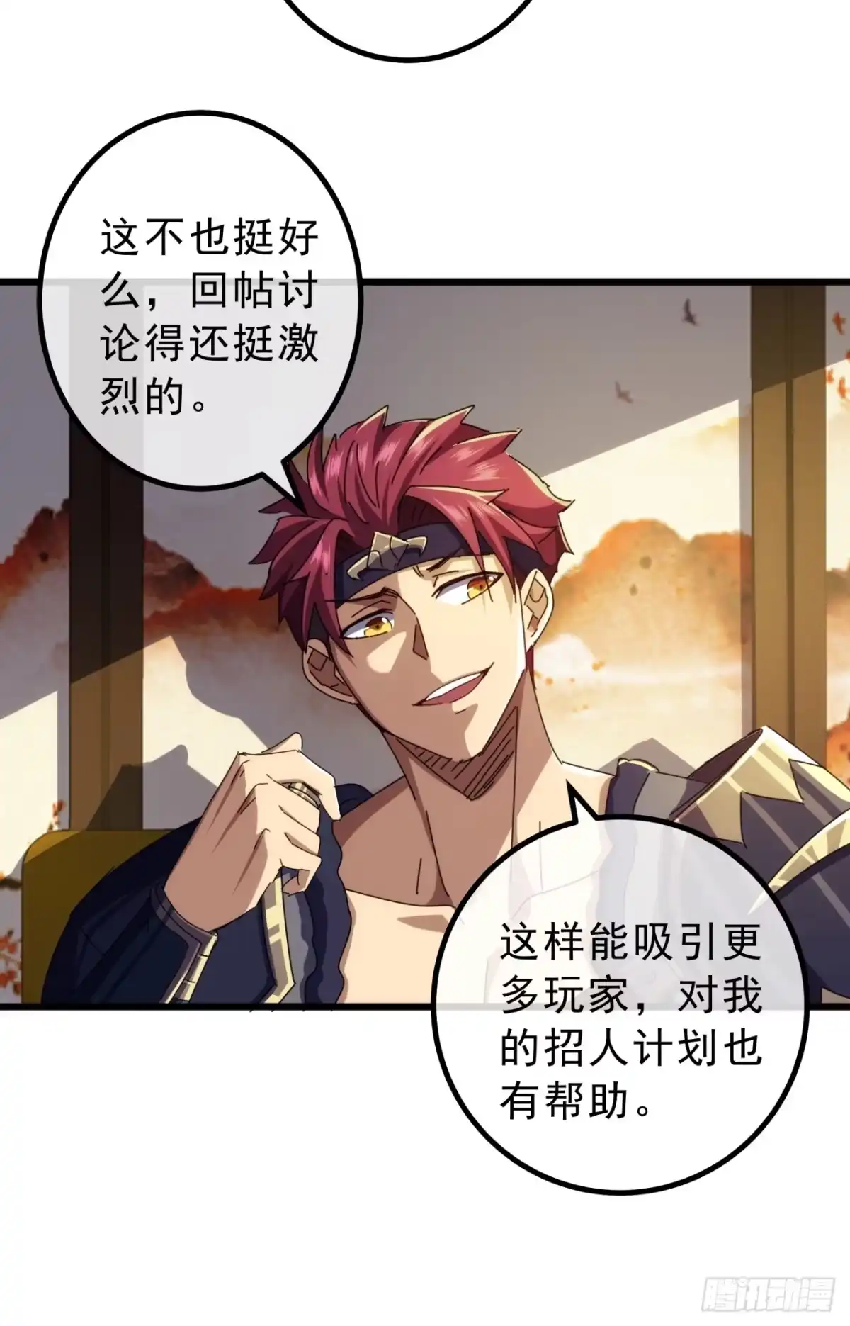 第60页