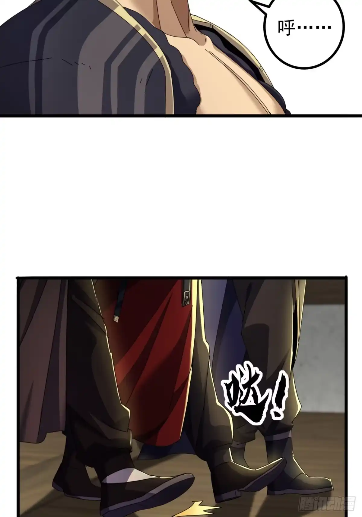 第36页