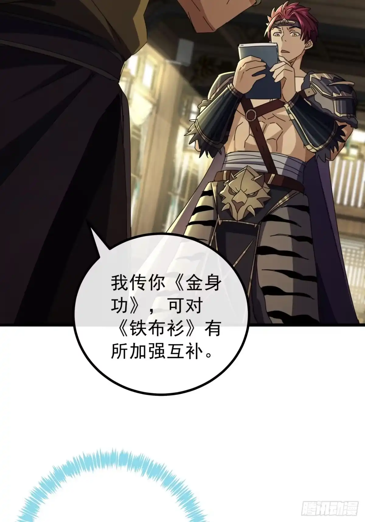 第45页