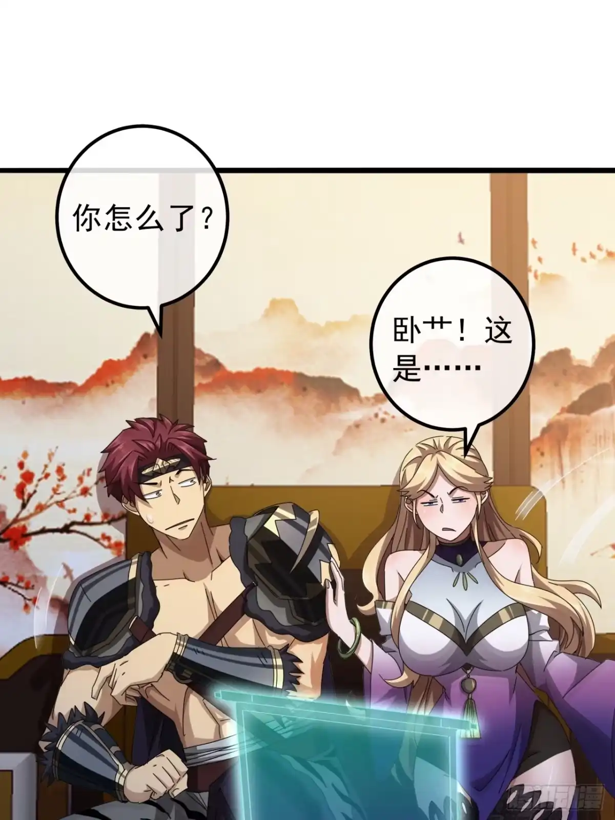 第41页