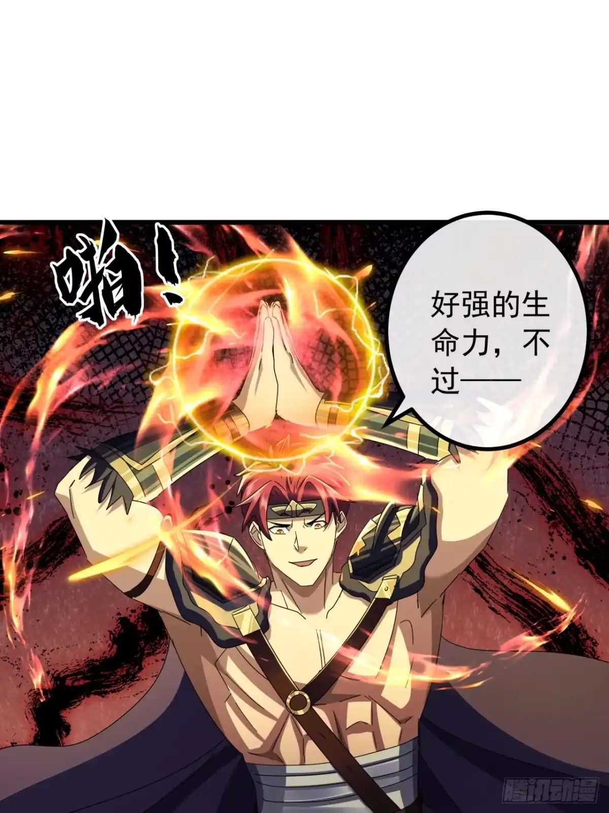 第59页