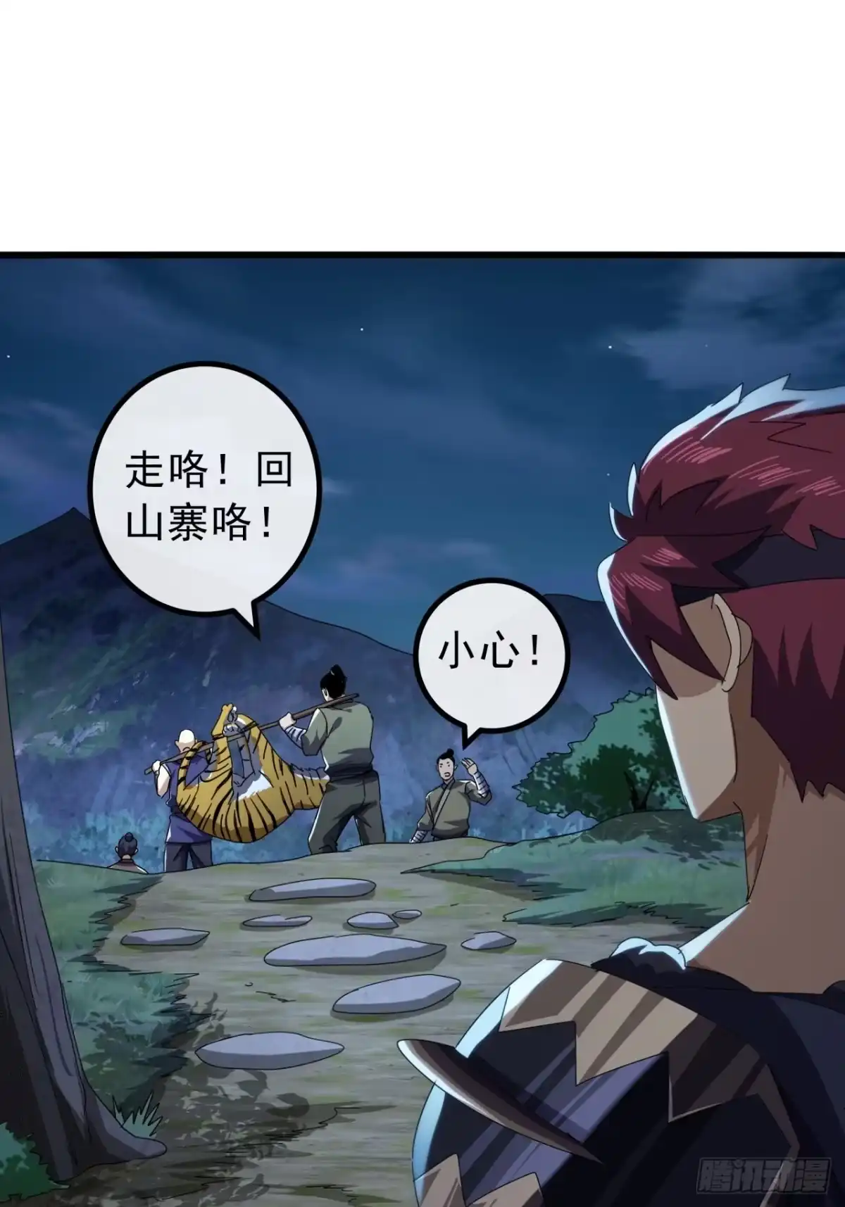 第69页