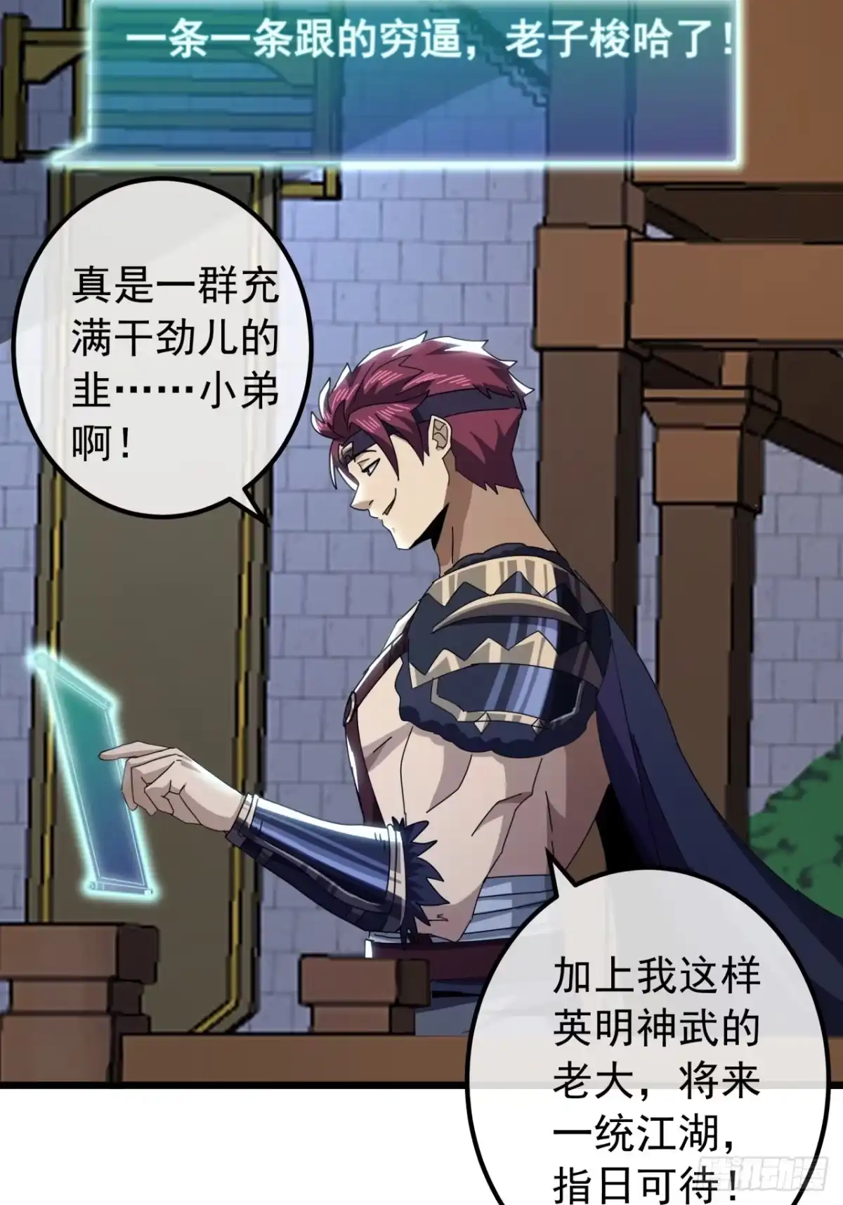 第27页