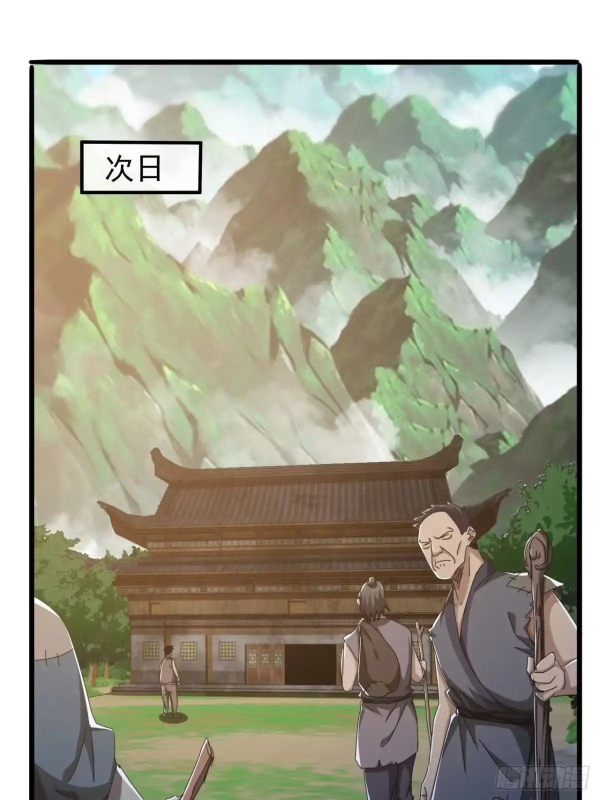 第47页