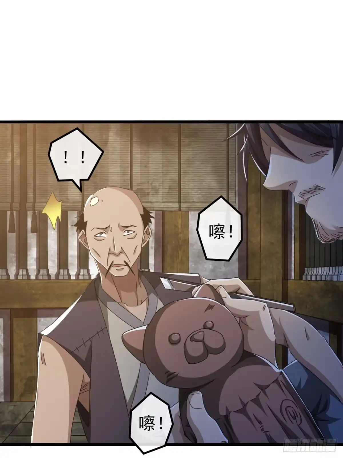 第52页