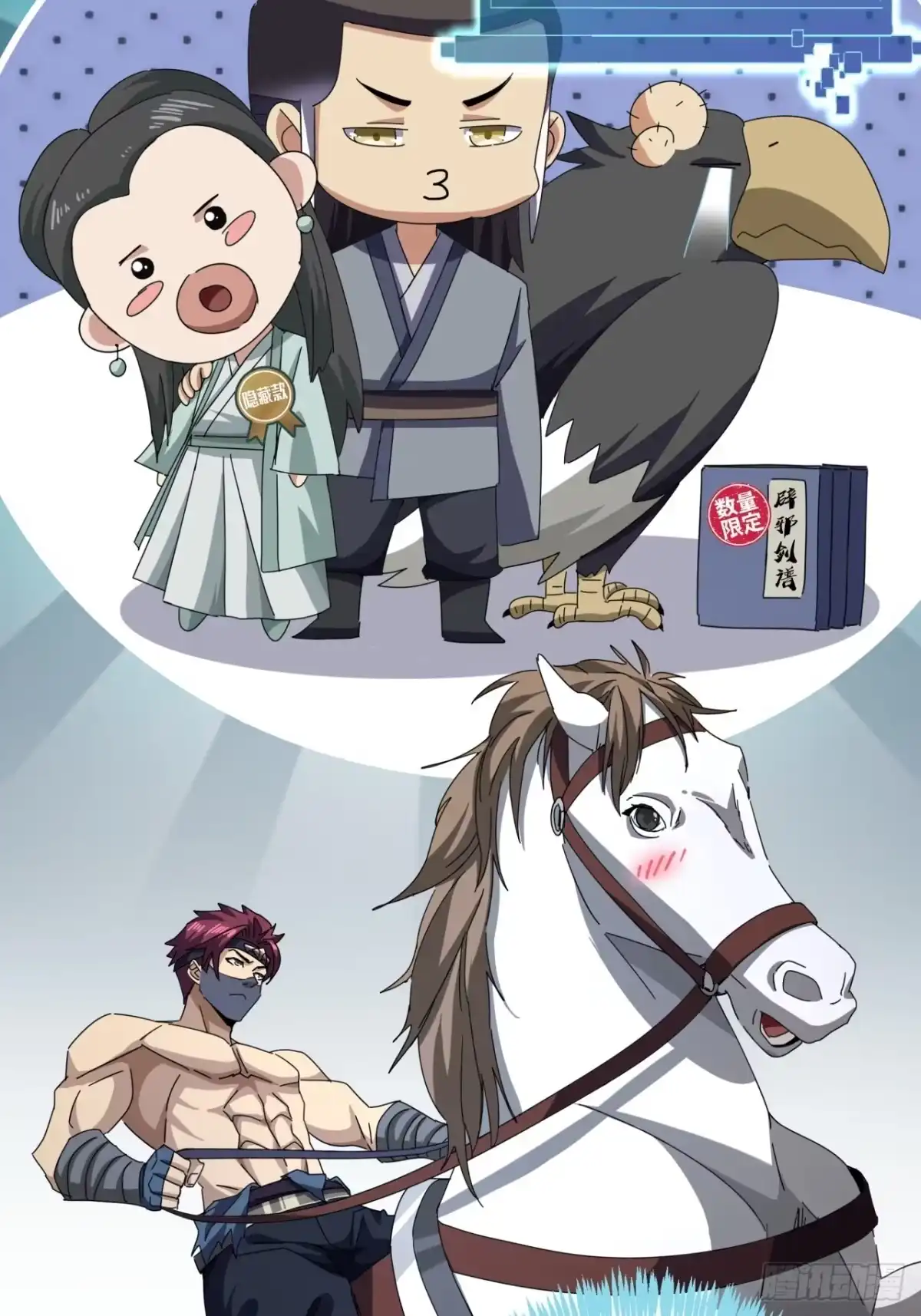 第27页