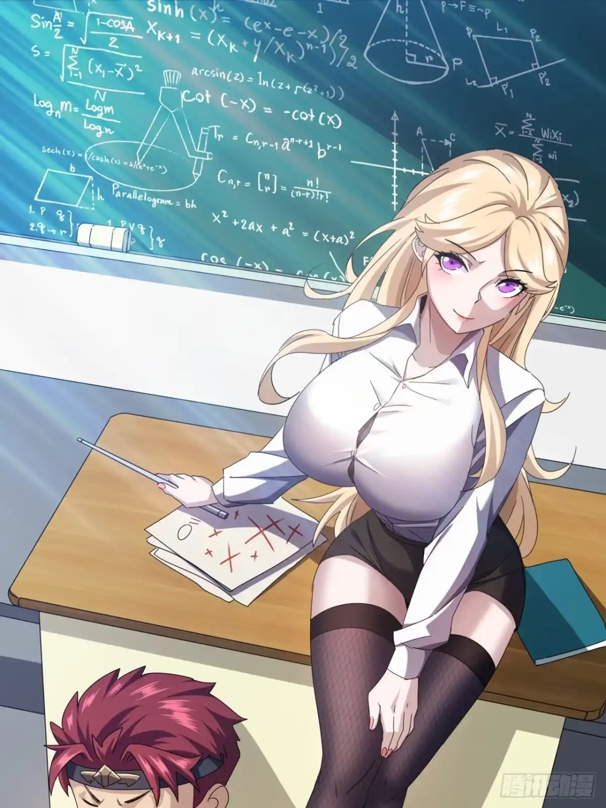 第63页