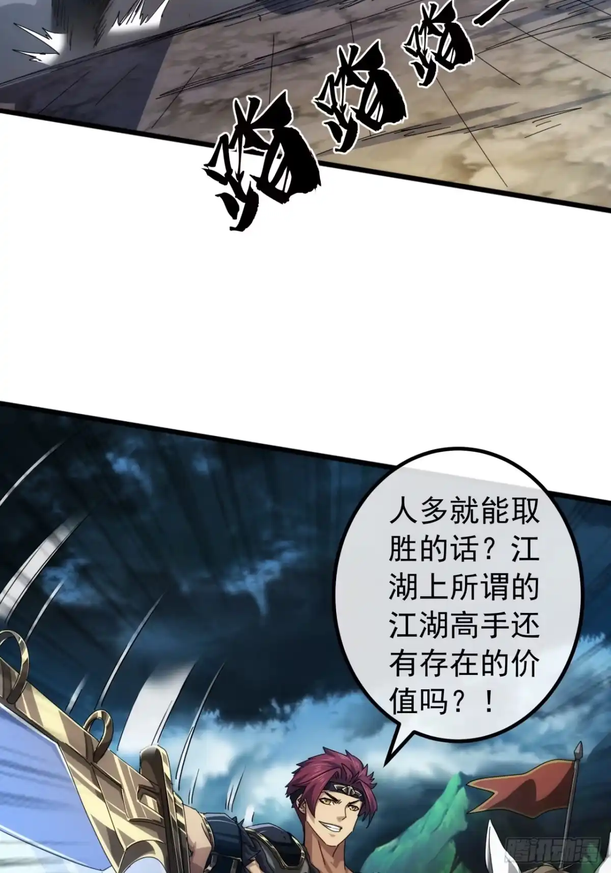 第48页