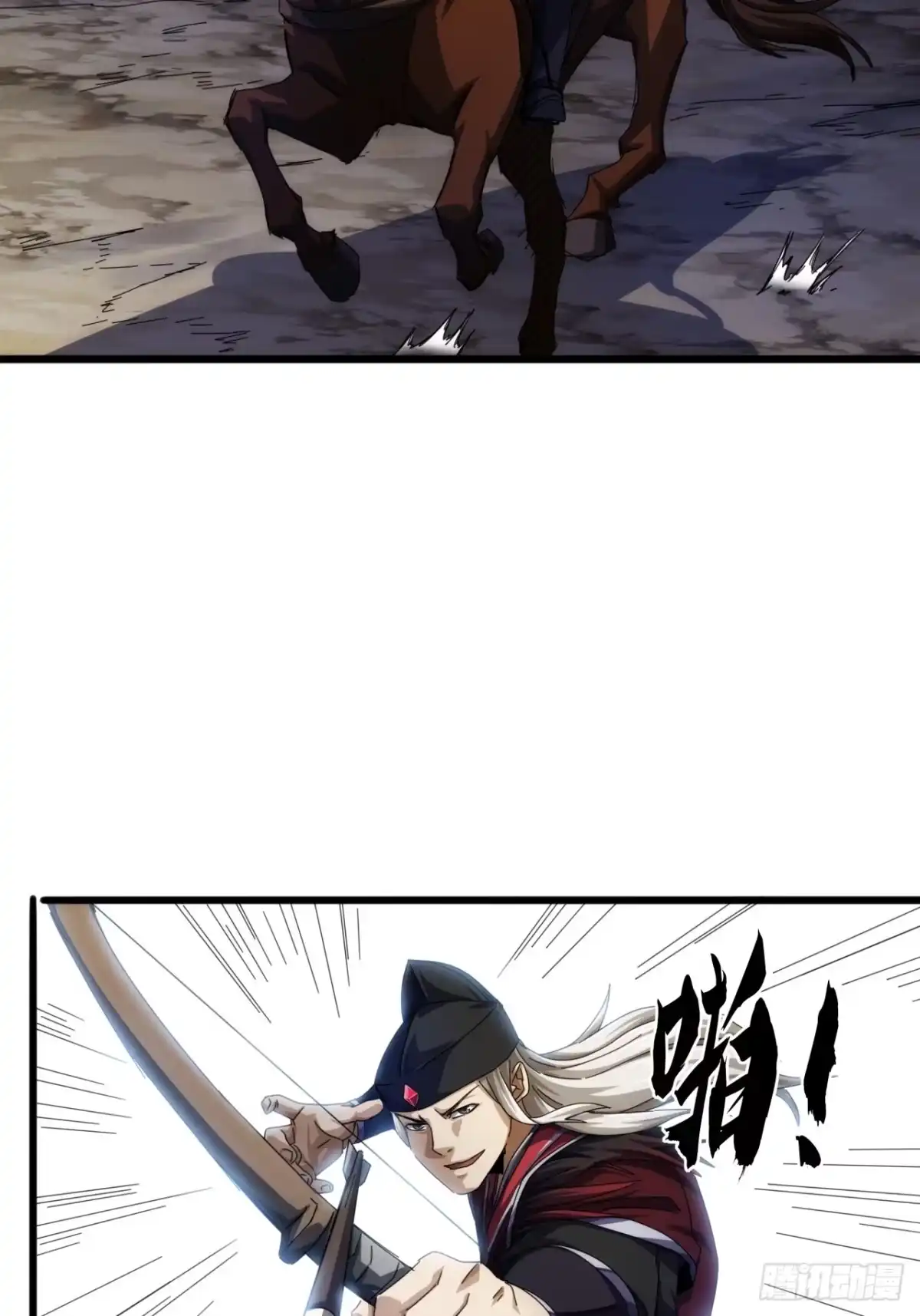 第53页