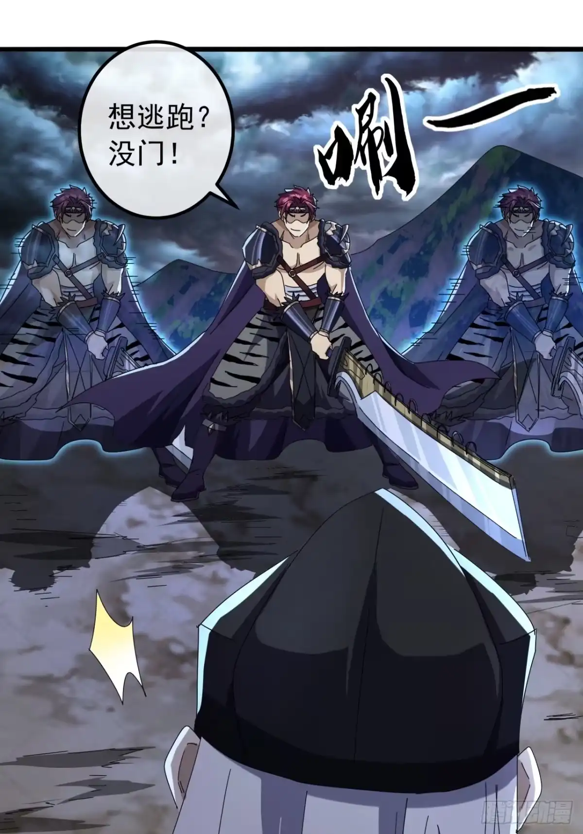 第40页