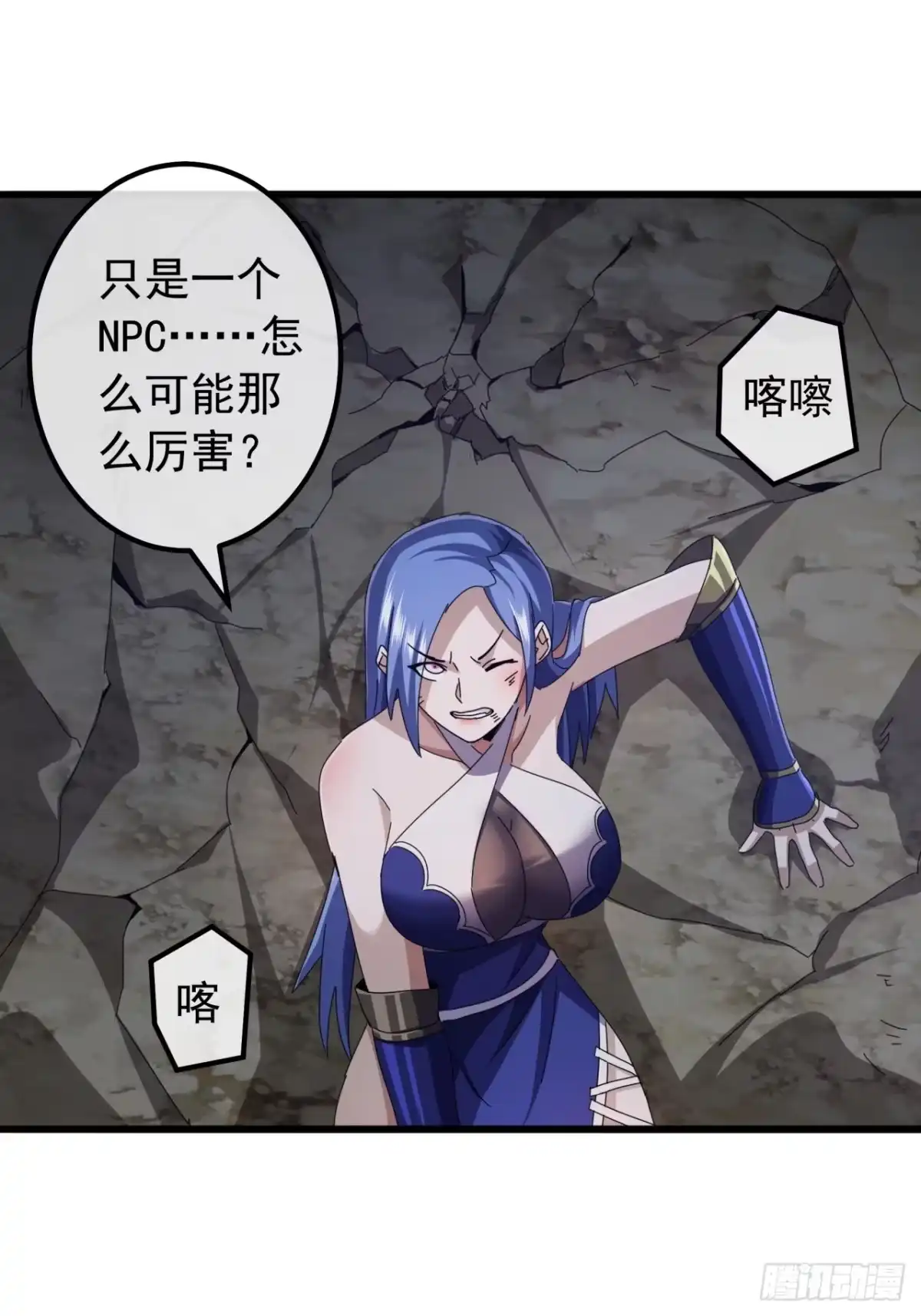 第55页