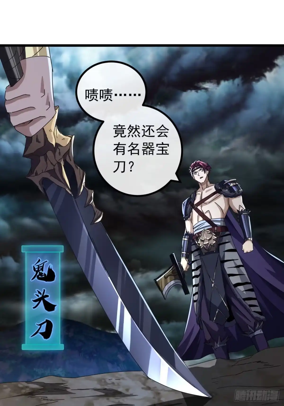 第43页
