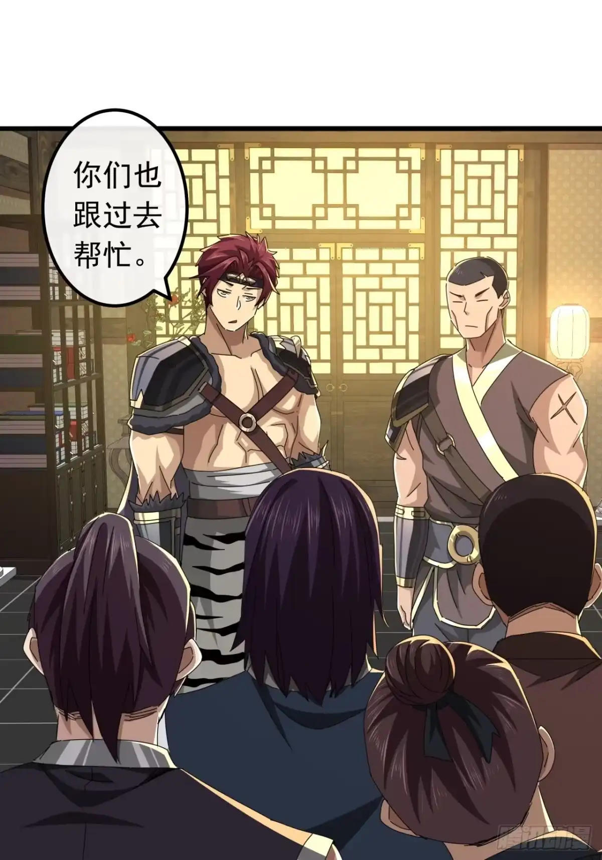 第31页