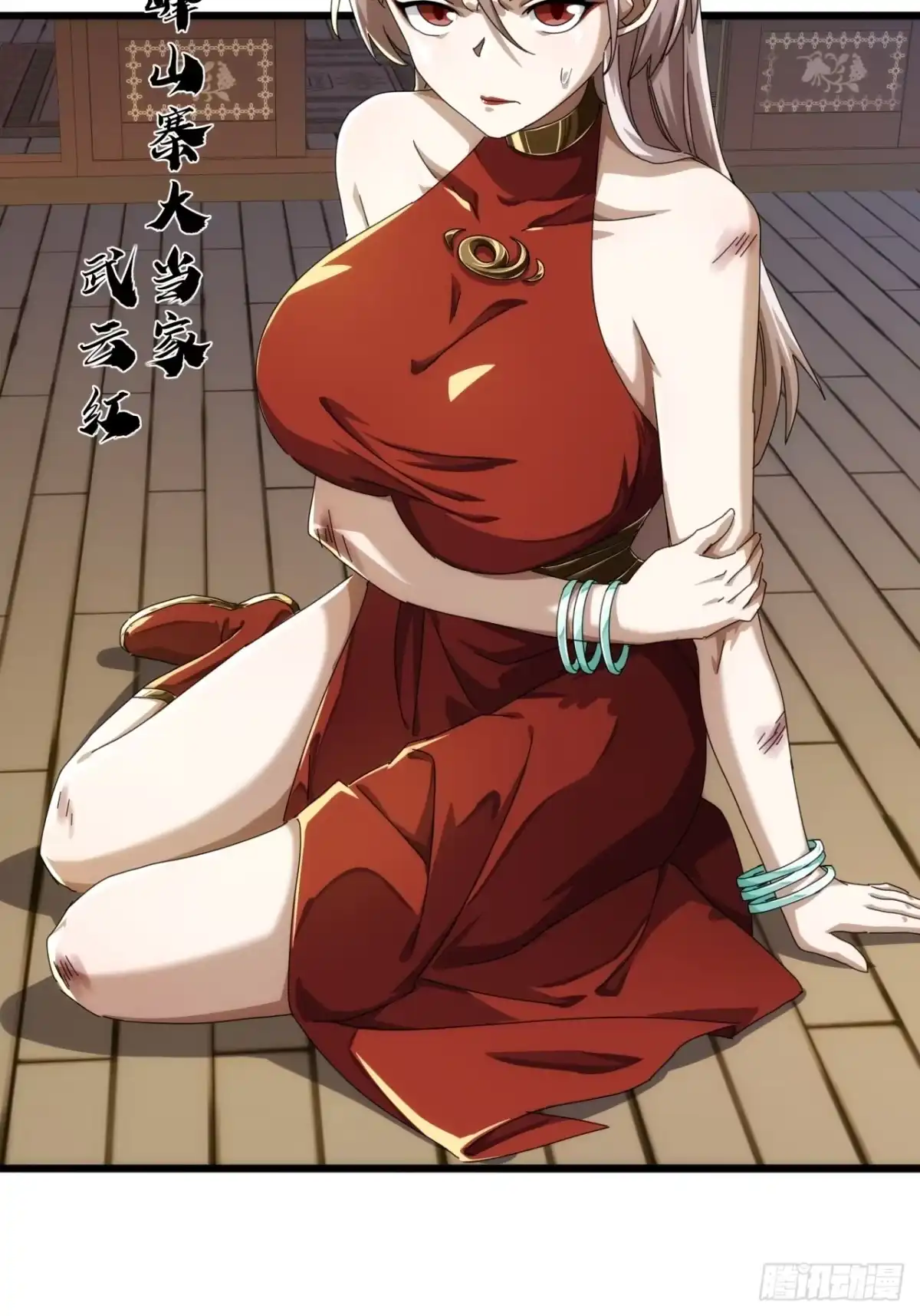 第45页