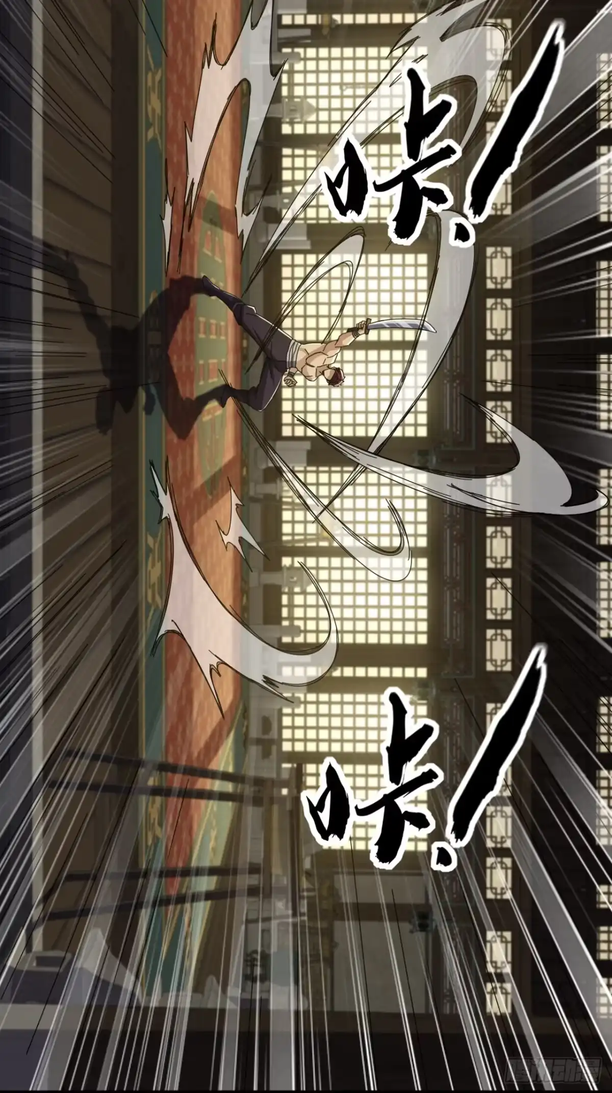 第56页