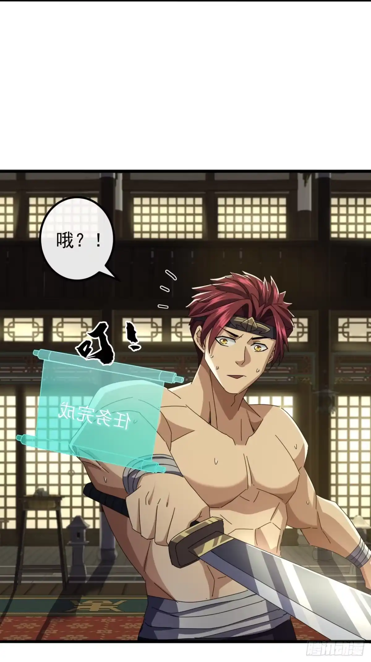 第57页