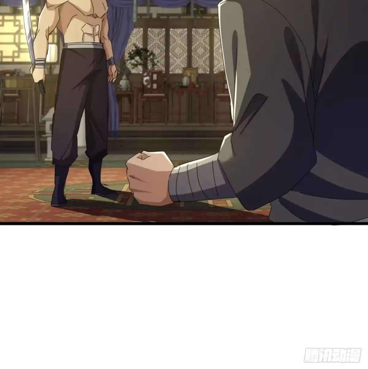 第61页