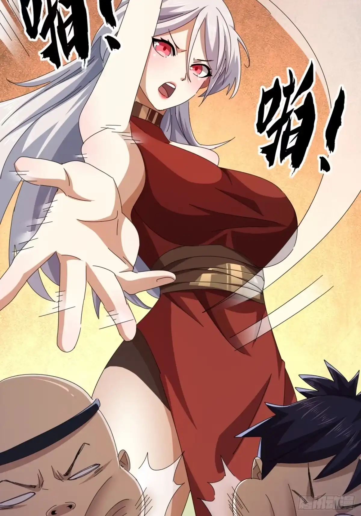 第36页