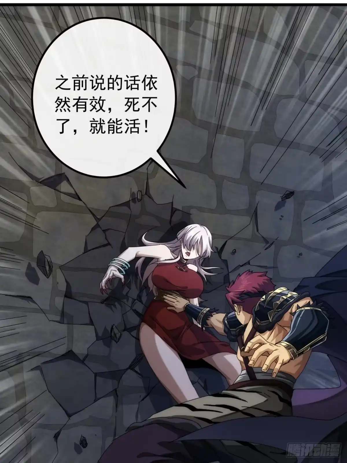 第57页
