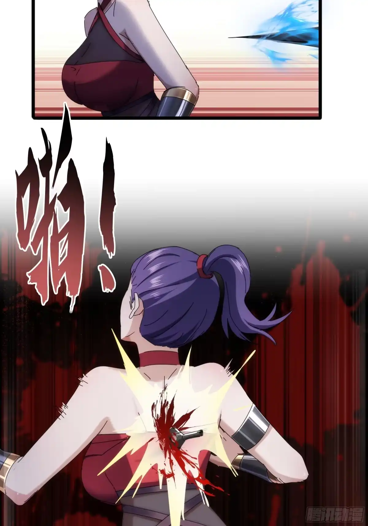 第59页