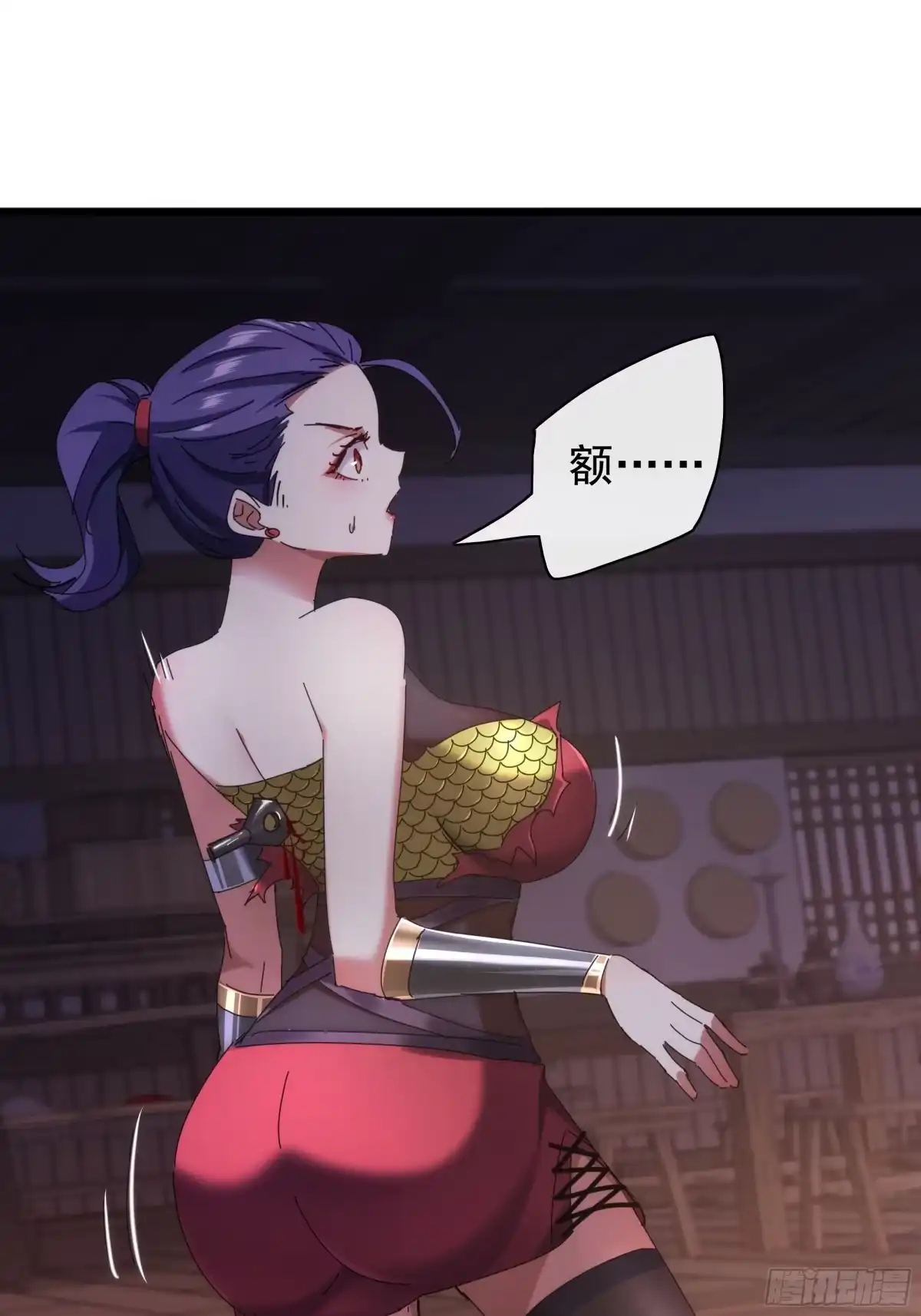 第61页