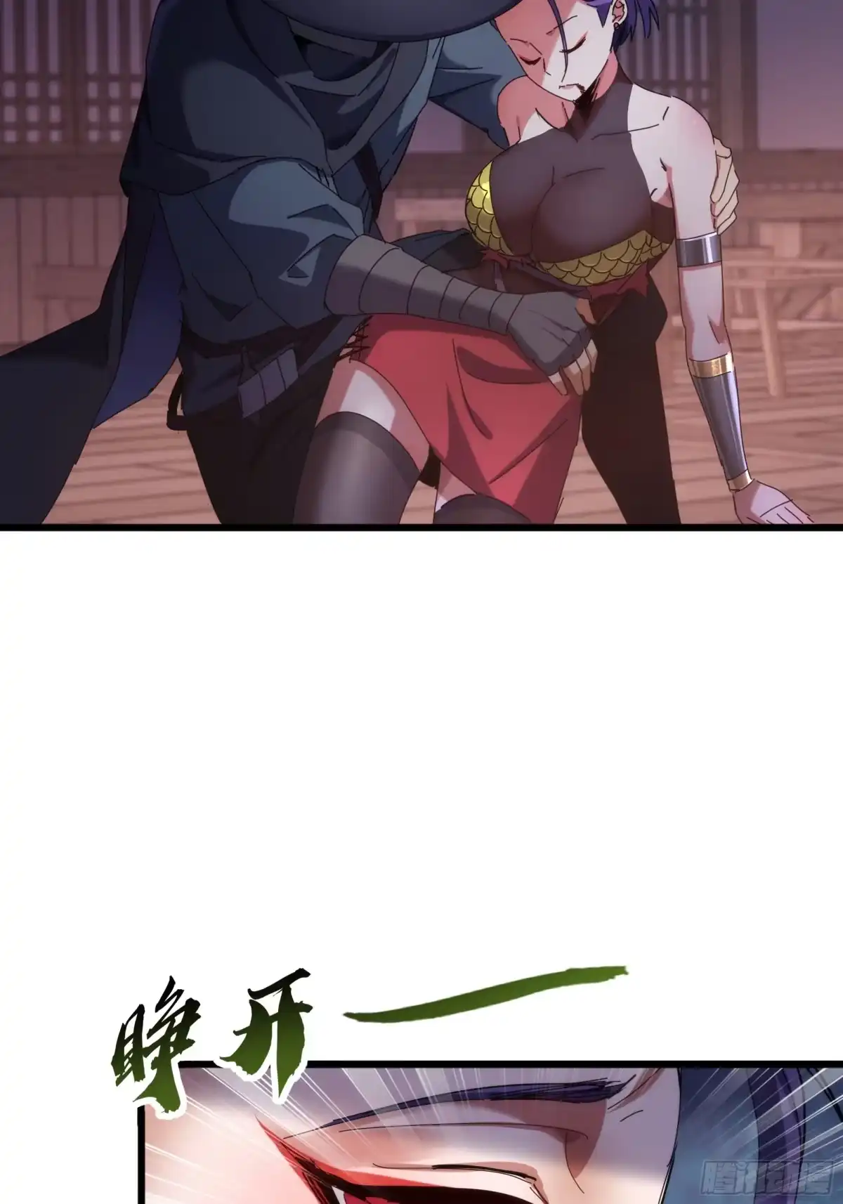 第67页