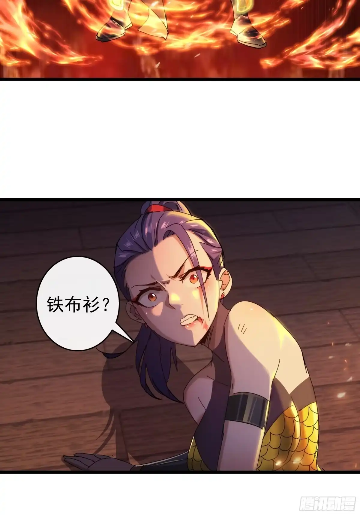 第73页