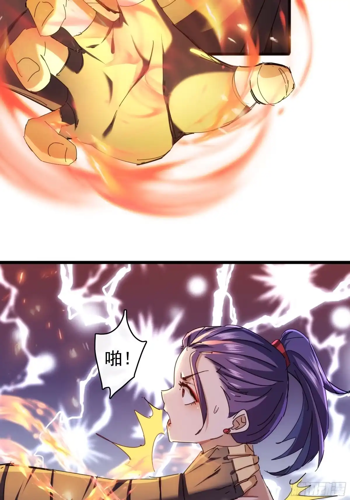 第75页
