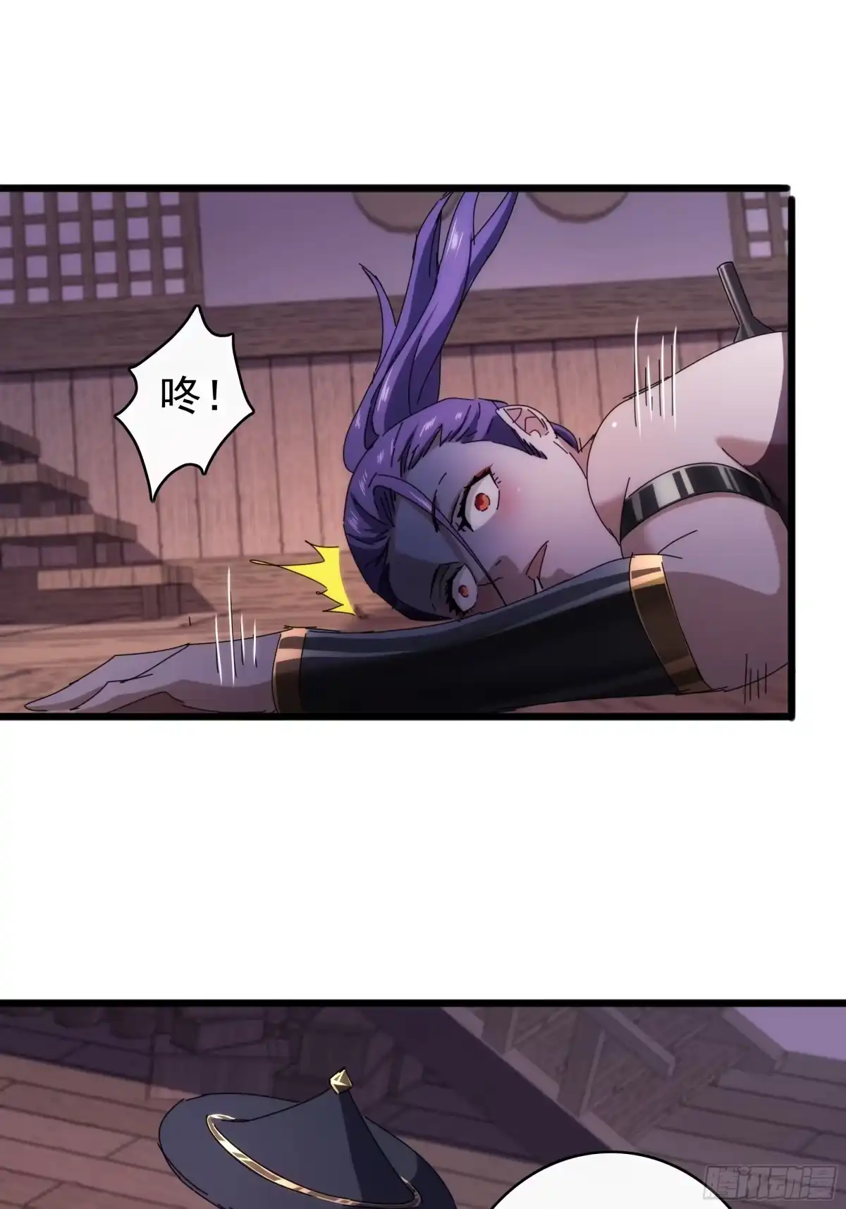 第81页