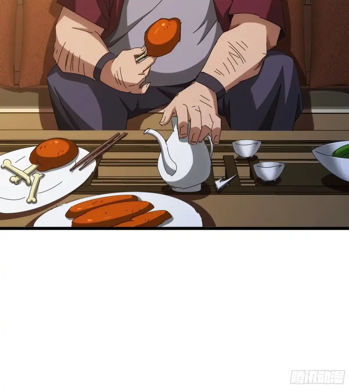 第98页