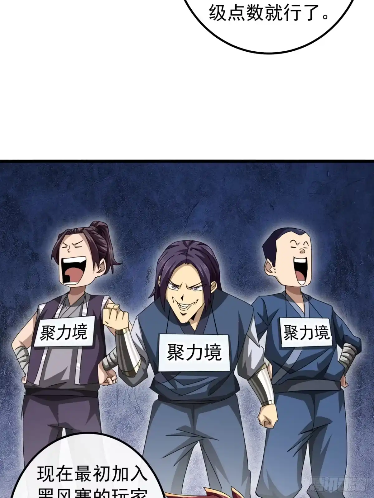 第39页
