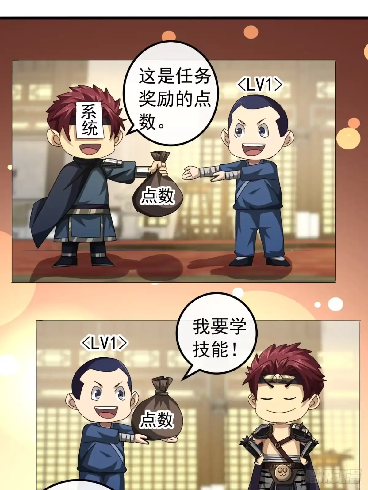 第41页
