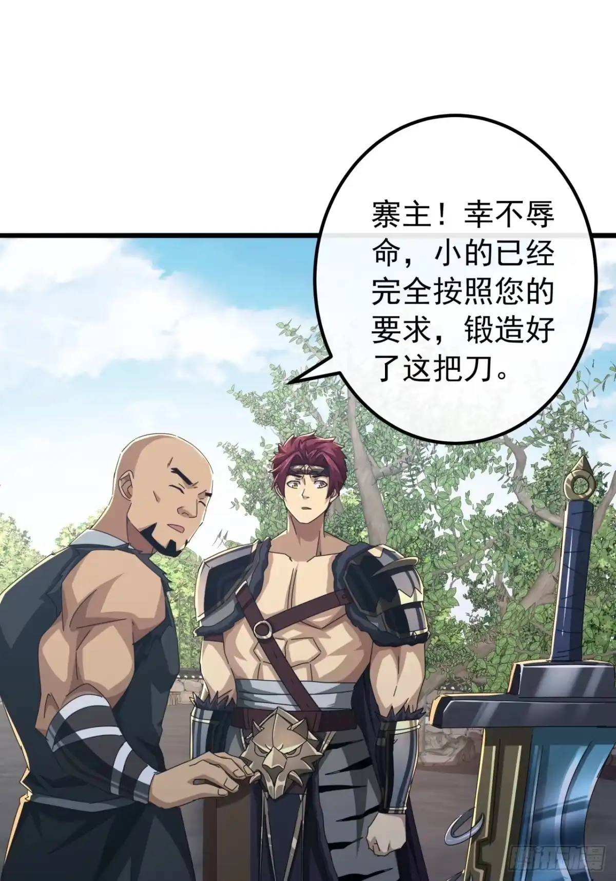 第89页