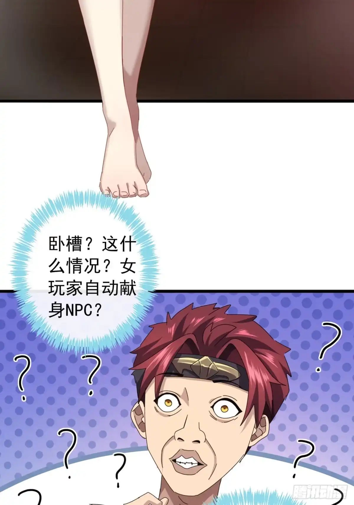 第56页
