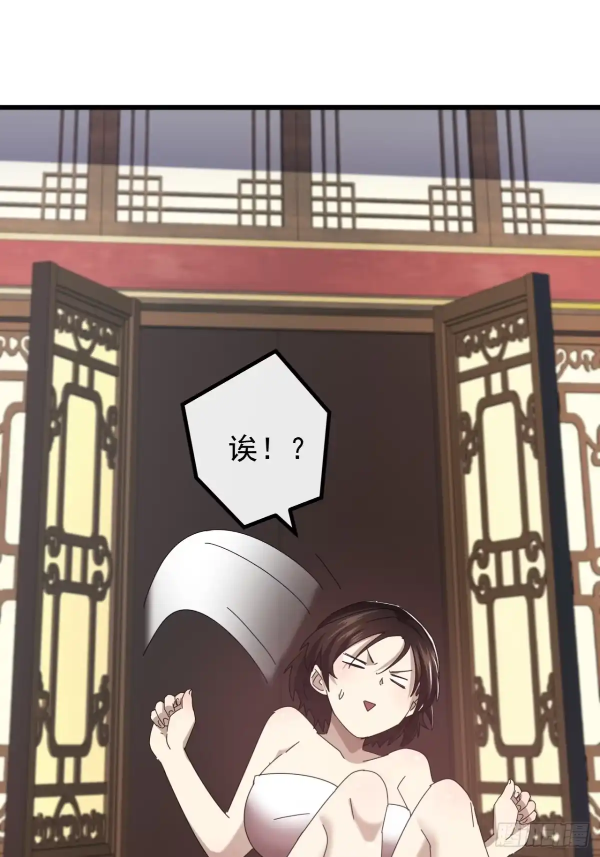 第61页