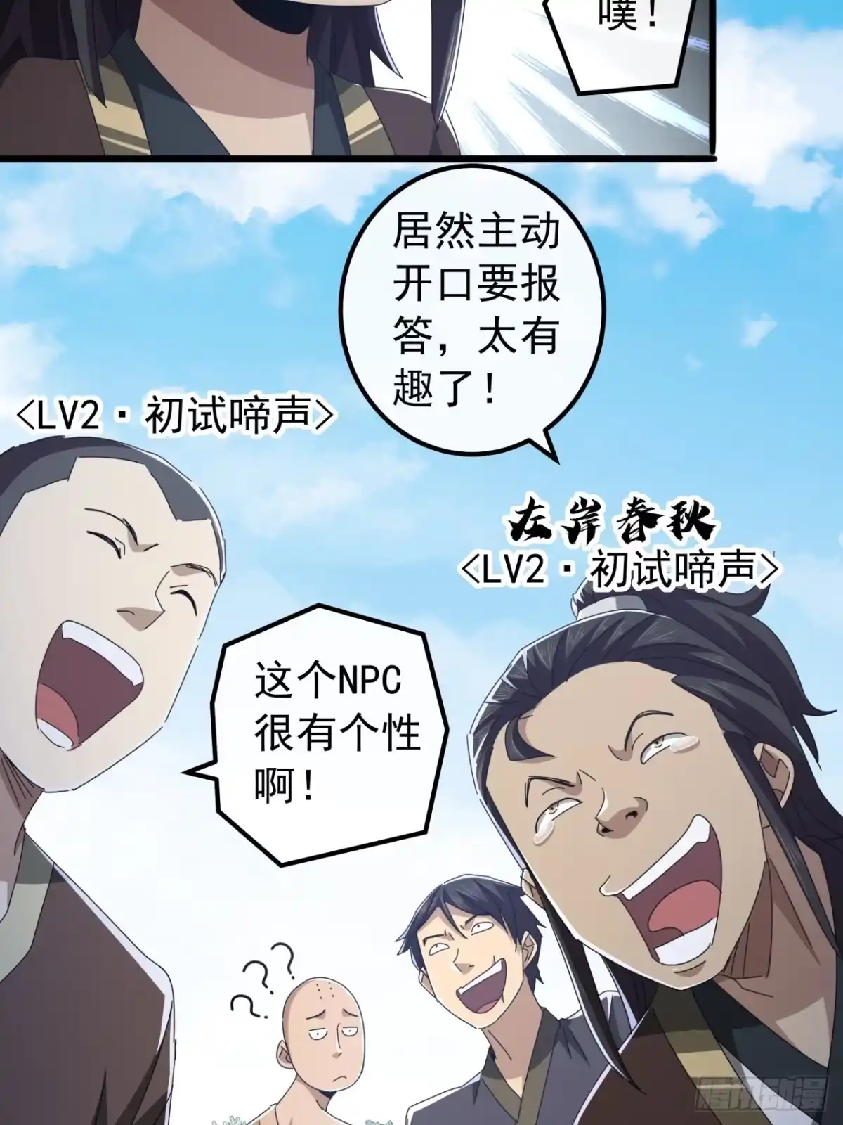 第45页
