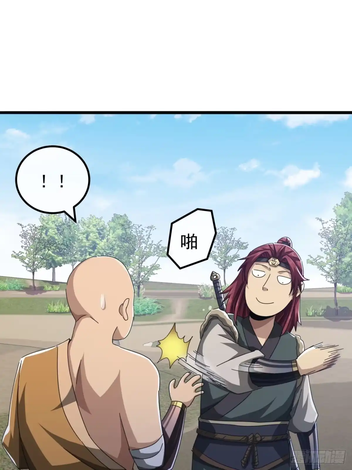 第49页