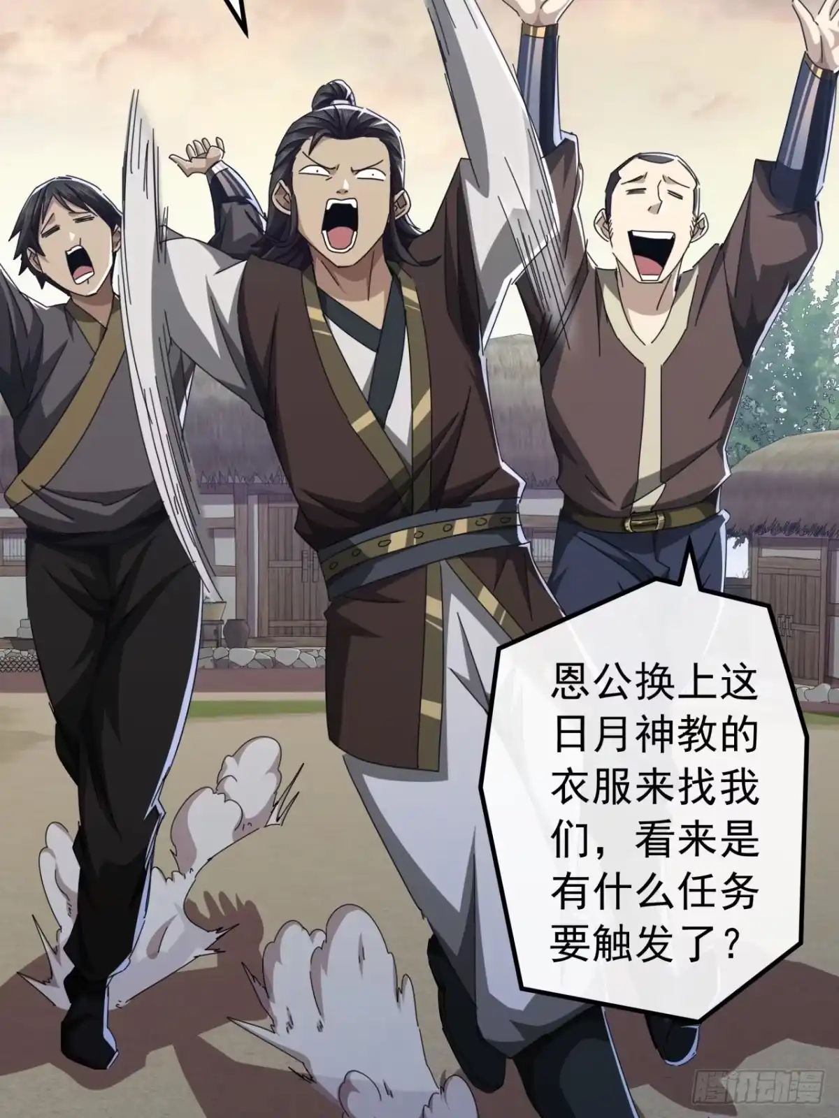 第43页