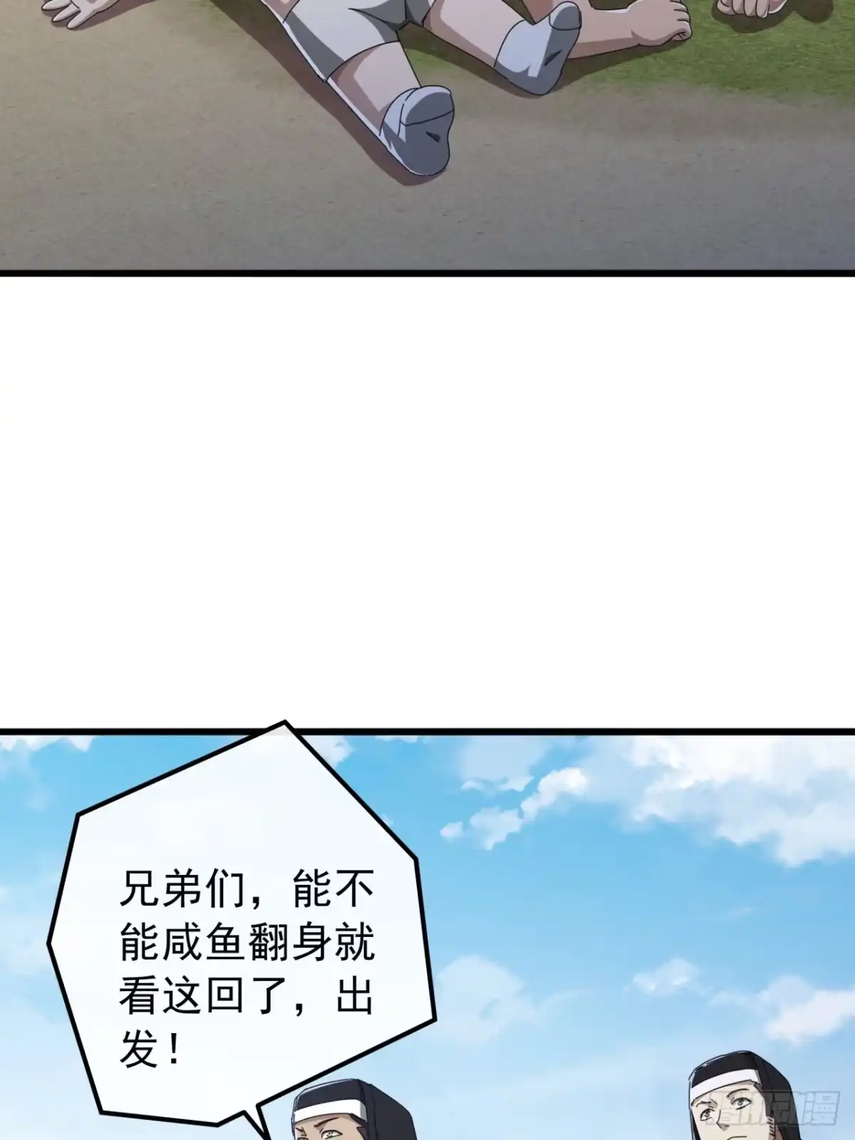 第60页