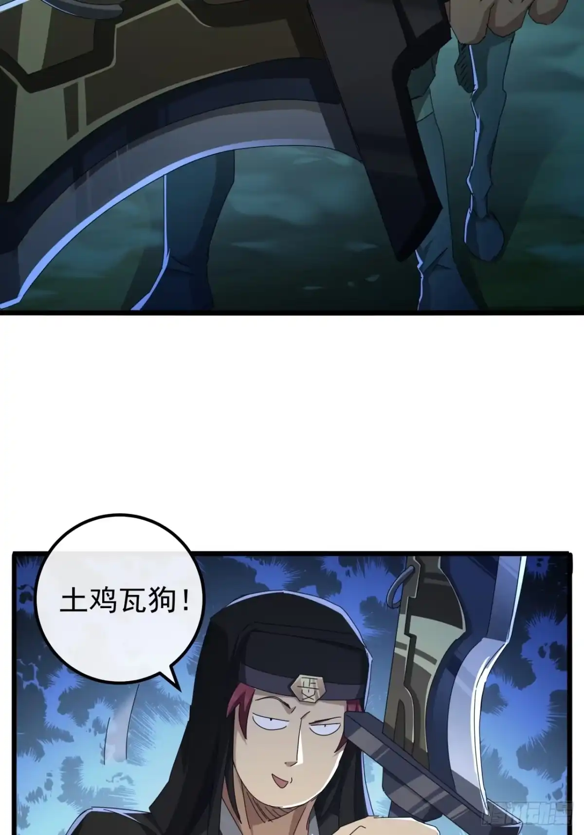 第54页