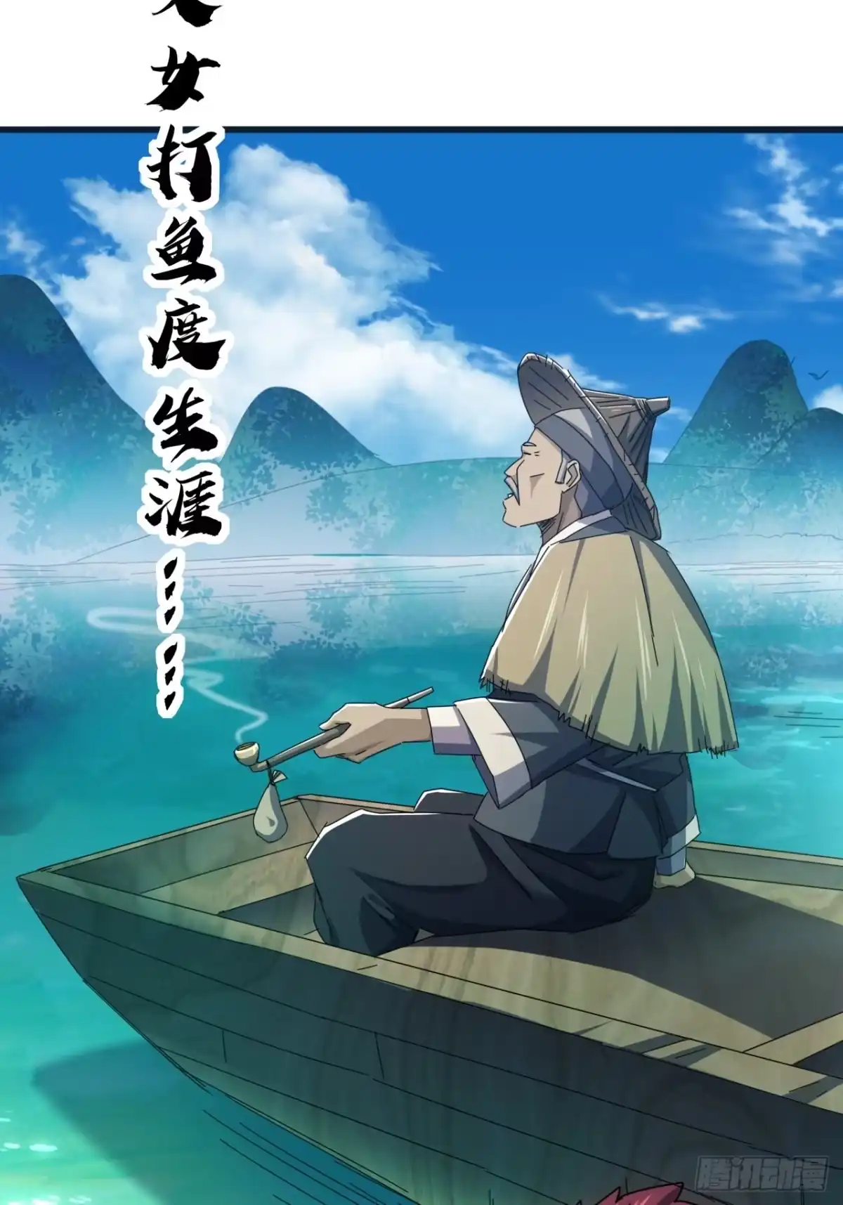 第60页