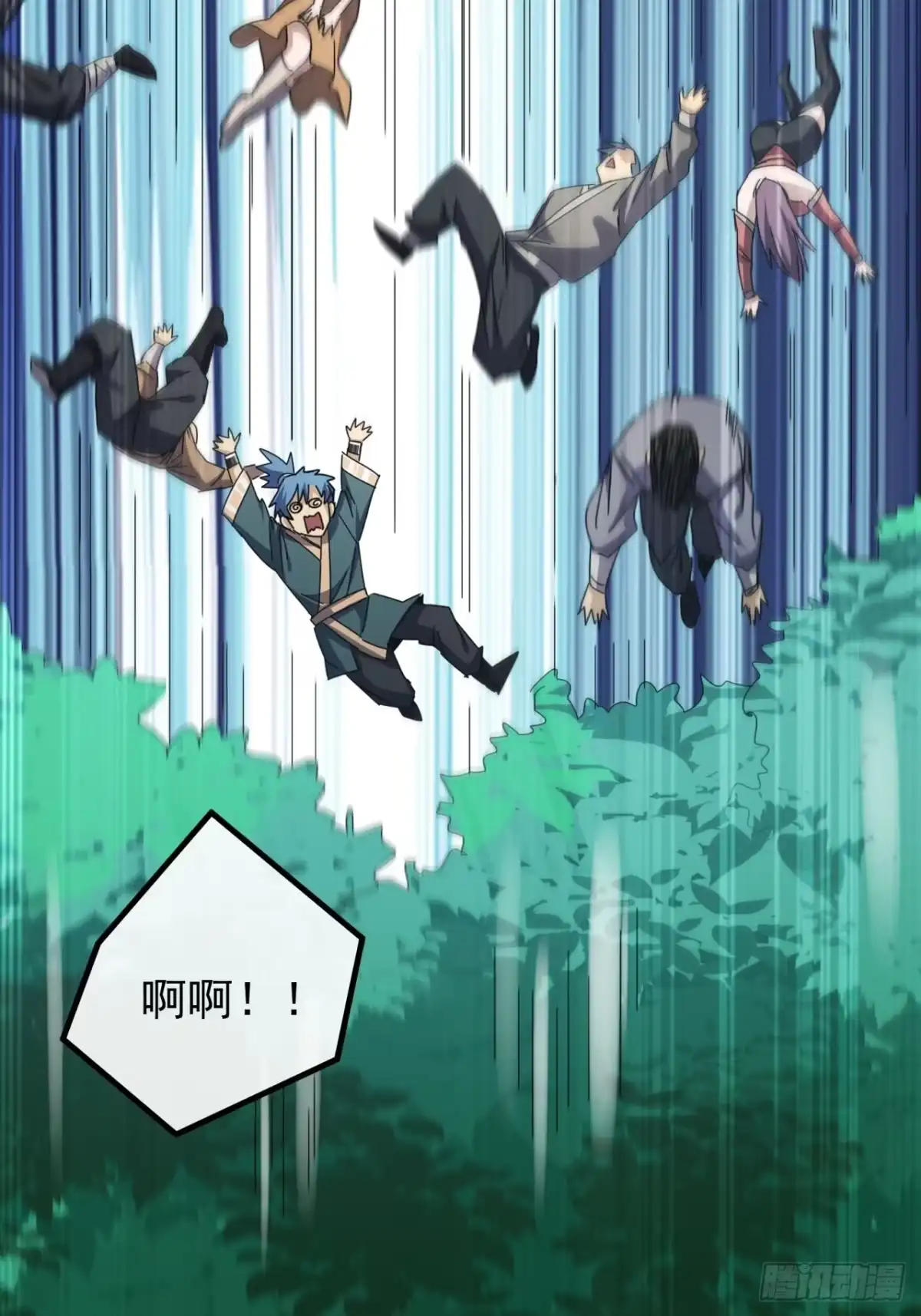 第36页