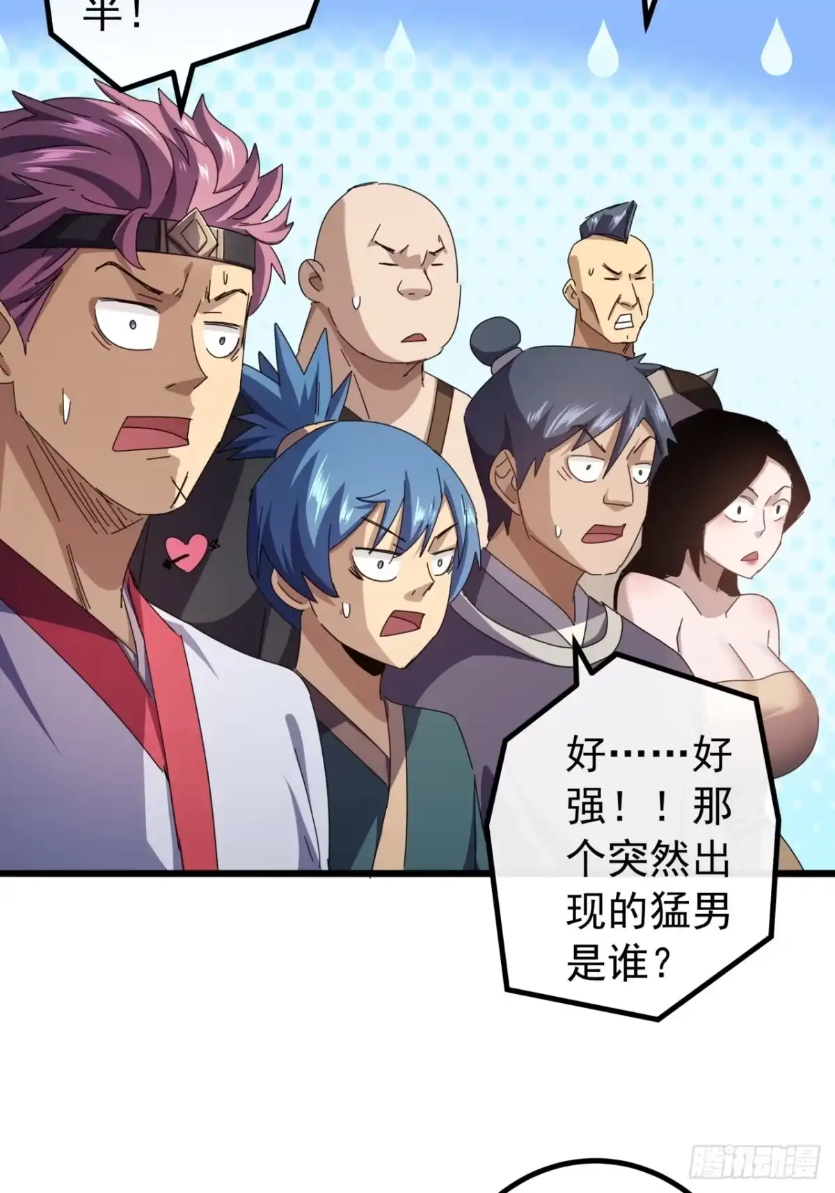 第64页