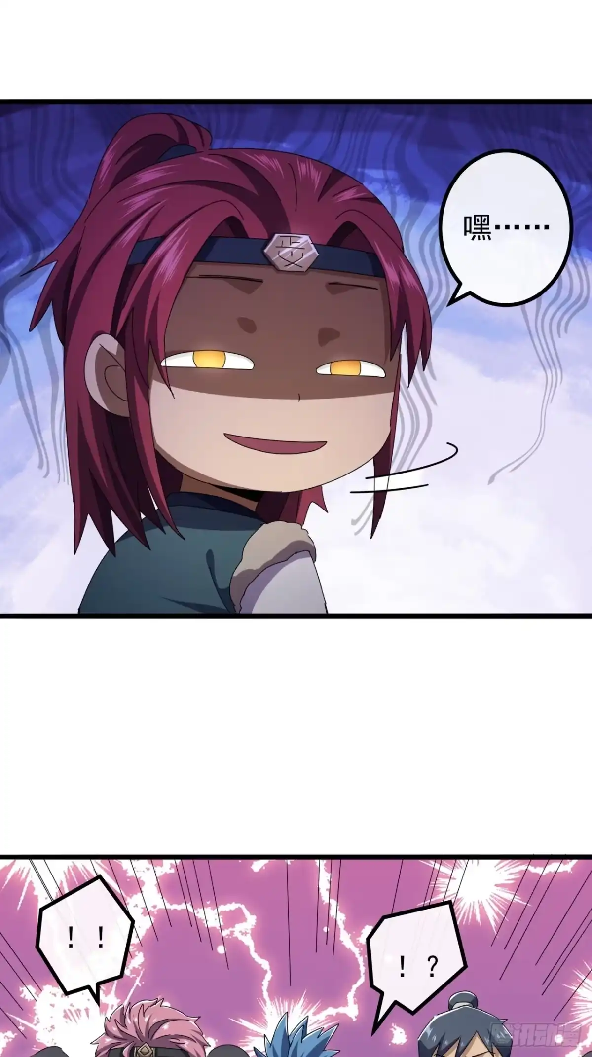 第67页