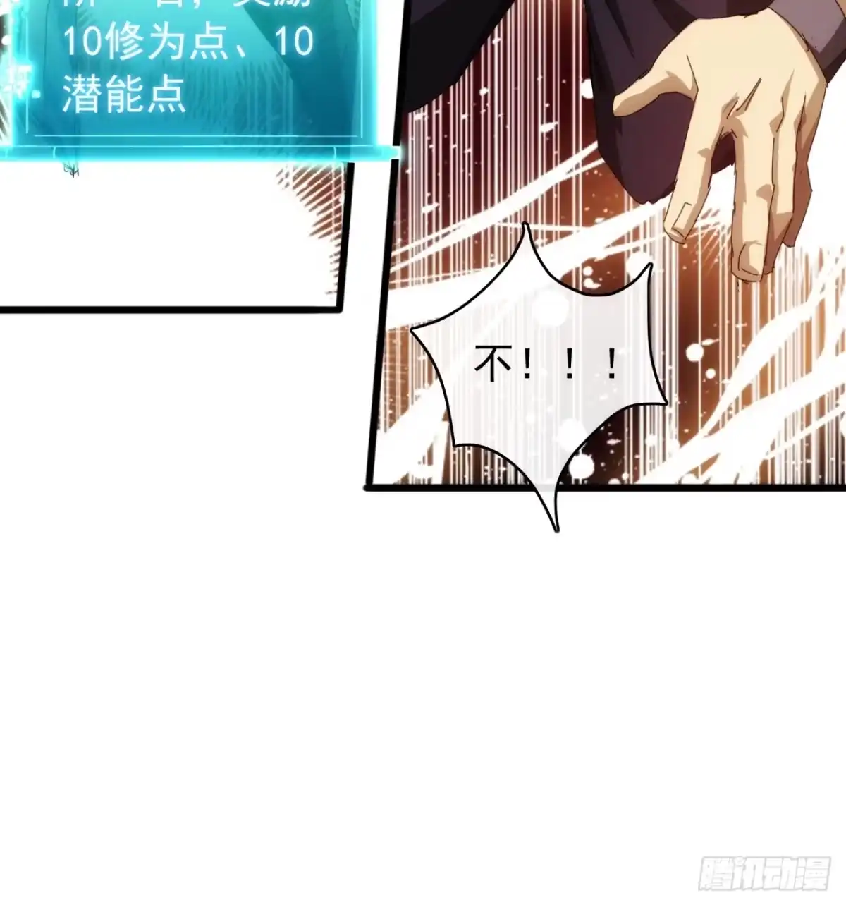 第45页