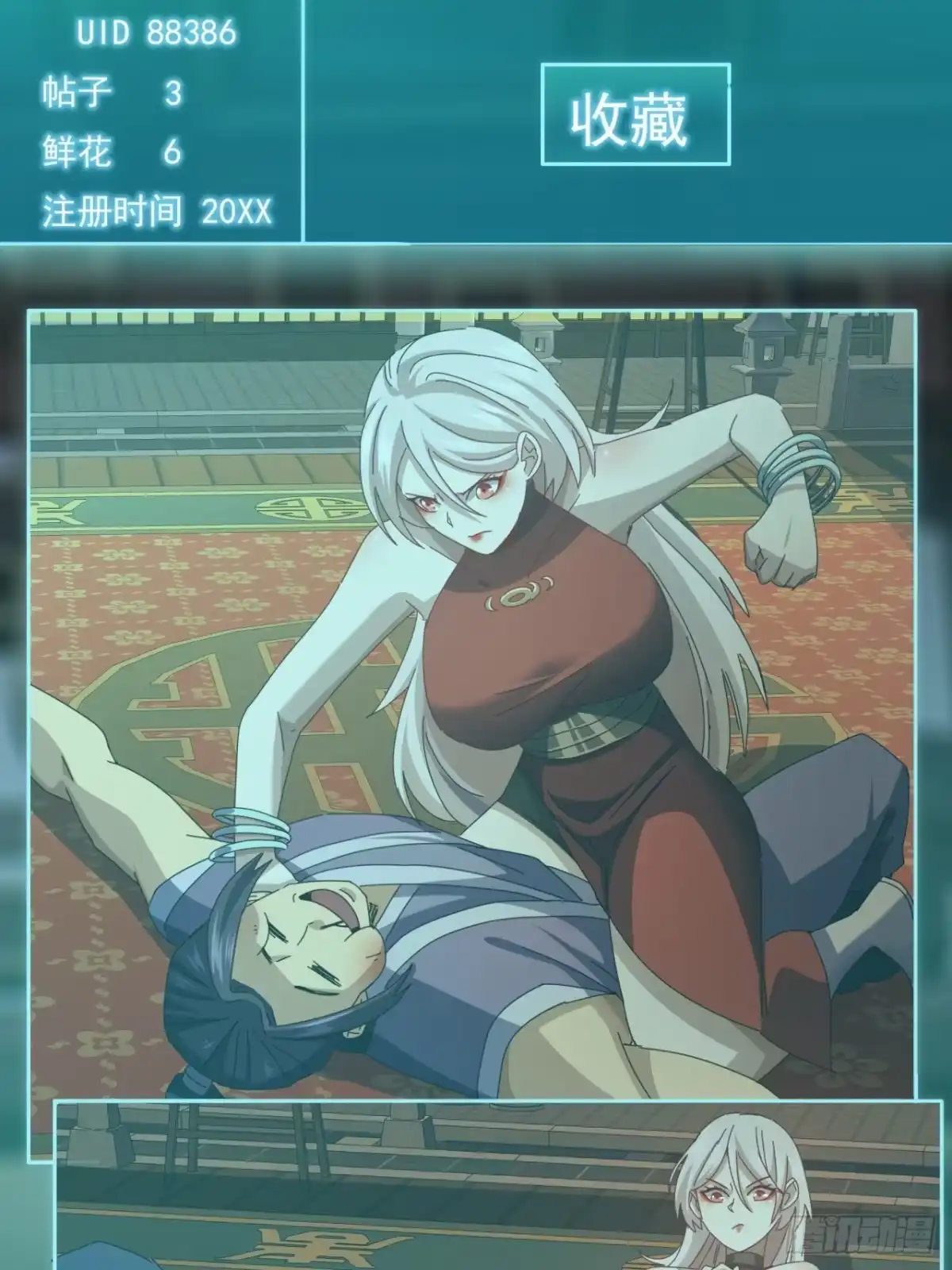 第37页