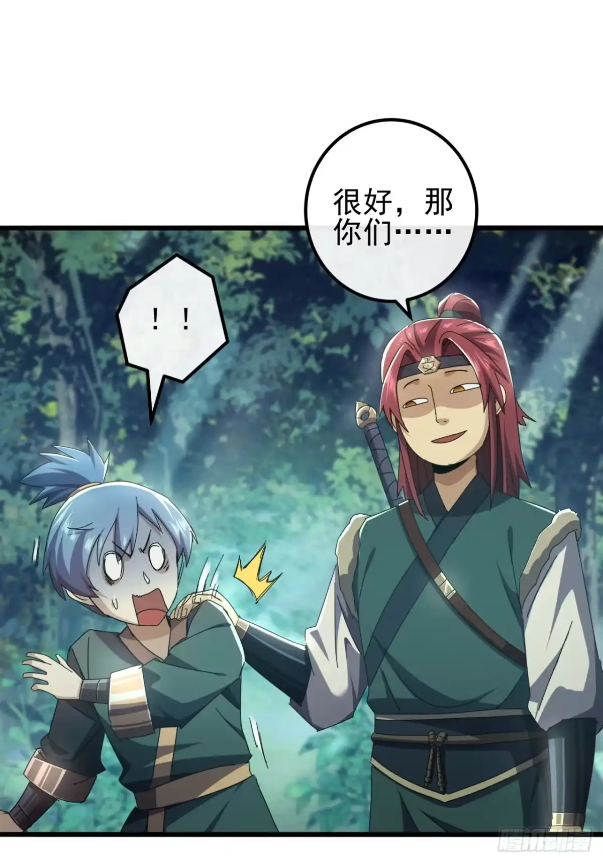 第59页