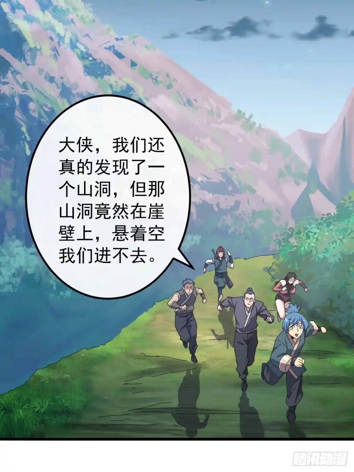 第36页